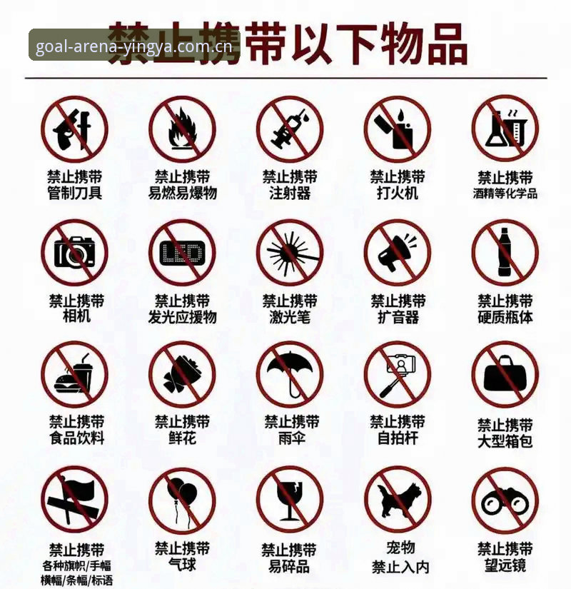英亚体育焕新版APK下载的3个避坑指南——从反复到流畅的真实经历